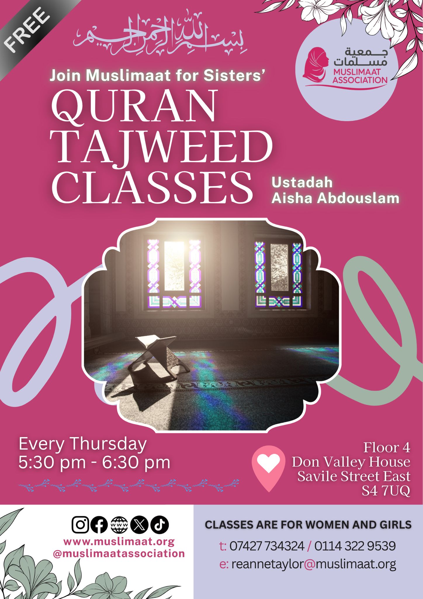 Quran Tajweed Classes event poster